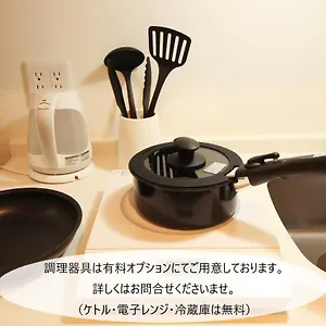 https://m-1-shimomaruko.alltokyohotels.com