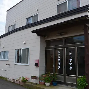 ホステル House Yamada, 函館市