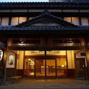 若松温泉旅馆 传统日式旅馆