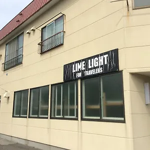ゲストハウス Lime Light, 函館市