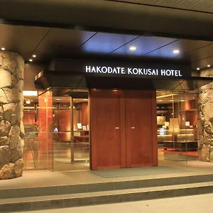 函馆国际酒店 传统日式旅馆