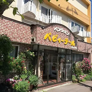 Puppy Tail Hakodate
