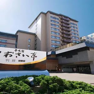Heiseikan Shiosaitei Hanatsuki 传统日式旅馆